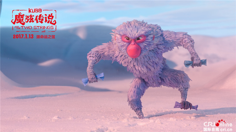 《魔弦传说》3D告白:有种感情叫我一直在你身边