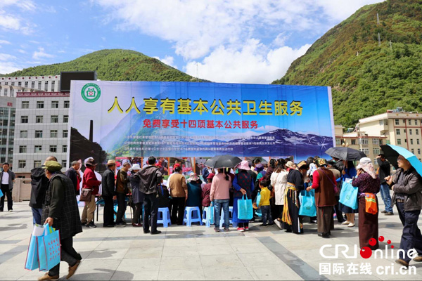 图片默认标题_fororder_活动现场