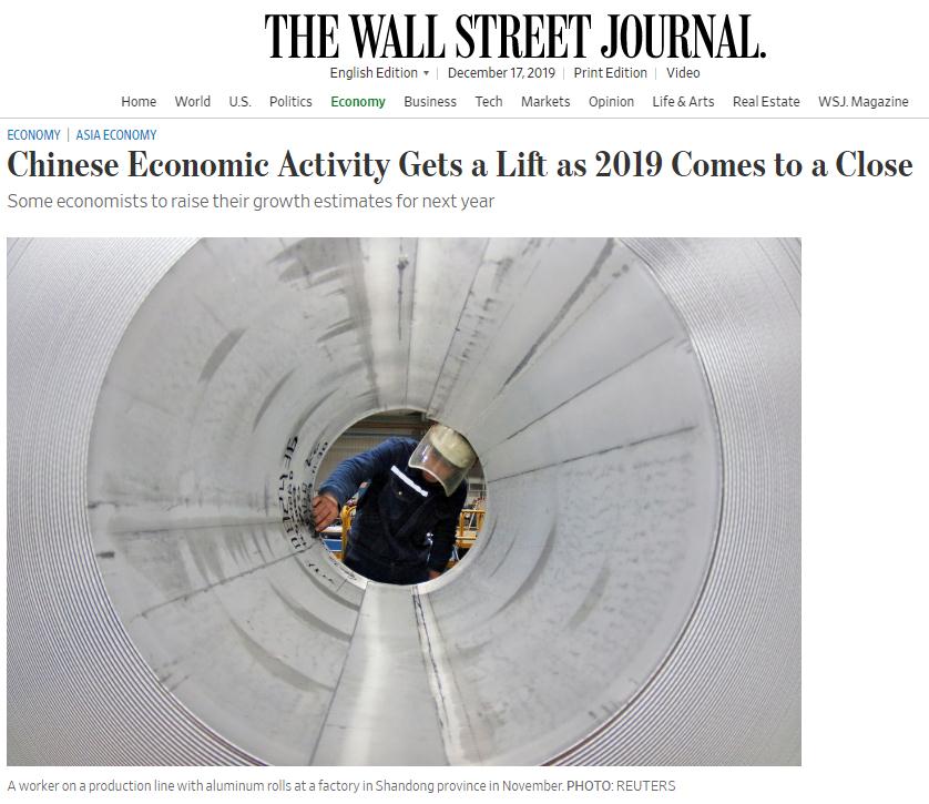 「中国日报网」【中国那些事儿】多项经济指标超预期 外媒：中国