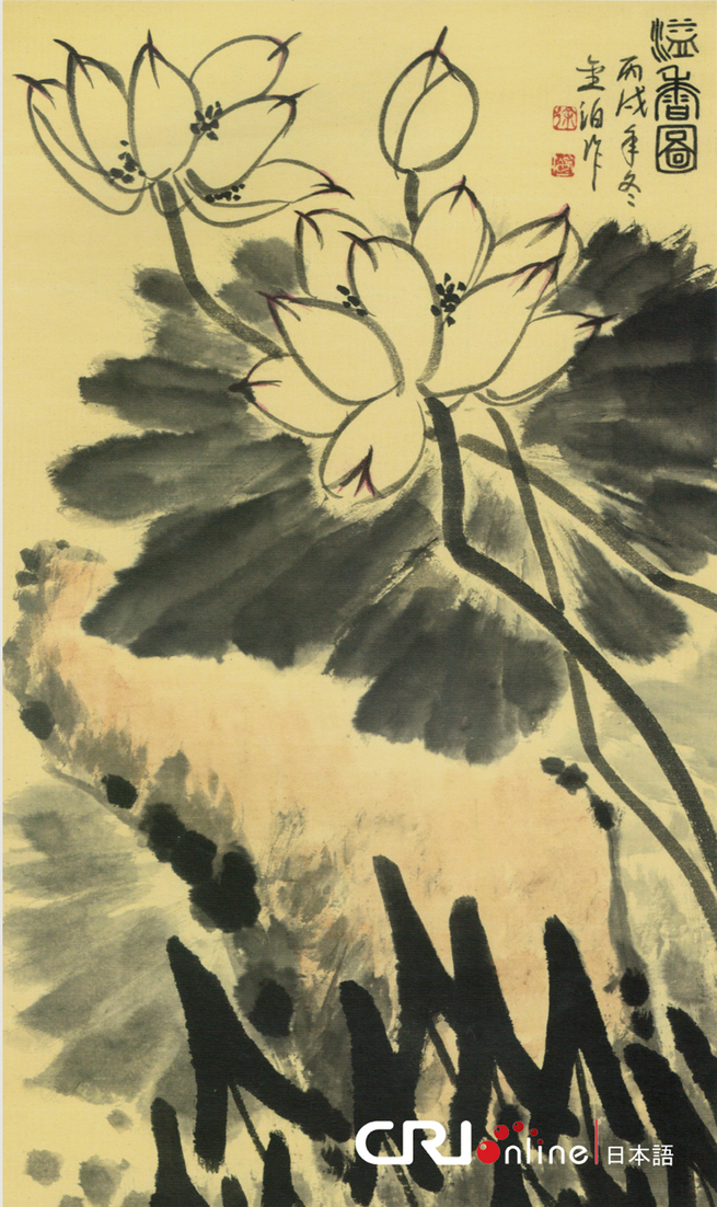 图片默认标题_fororder_29 《溢香图》纸本 77×46cm 2006年