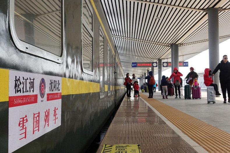 辽宁将开通冰雪旅游观光列车