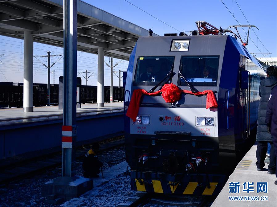 「新华网」敦煌铁路全线开通运营