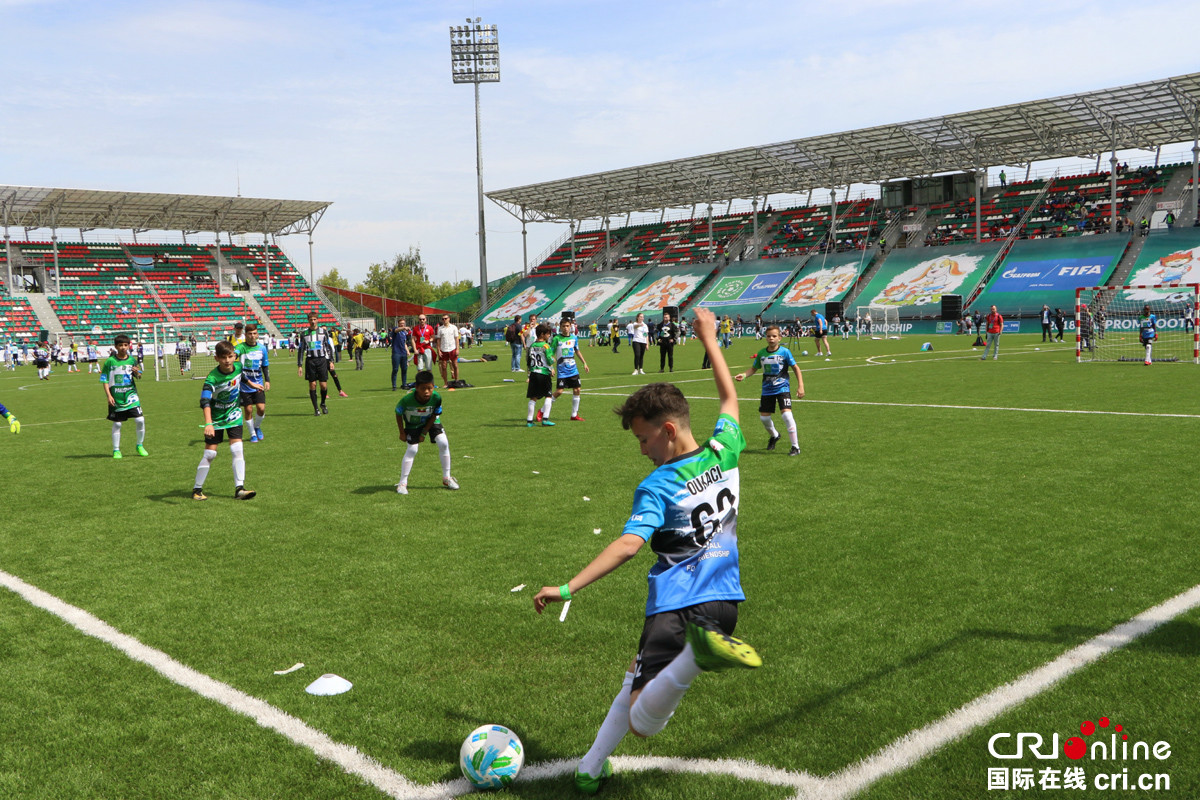 第六届国际儿童足球·友谊项目在莫斯科举行