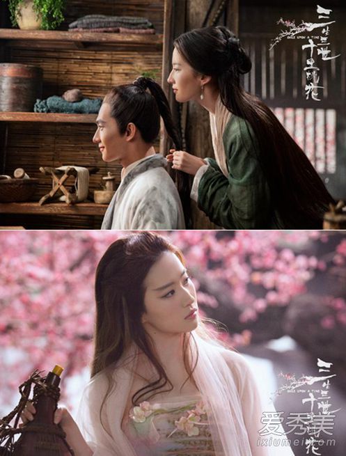 刘诗诗赵丽颖杨幂刘亦菲 女星古装造型大PK