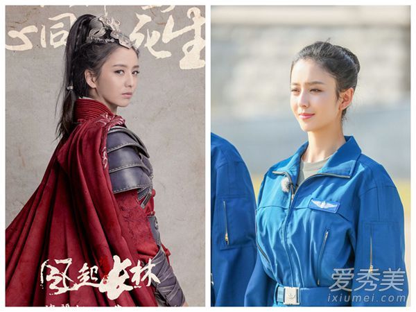 刘诗诗赵丽颖杨幂刘亦菲 女星古装造型大PK