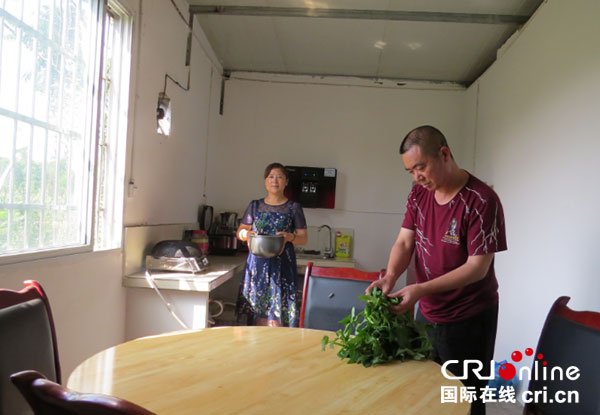 图片默认标题_fororder_1