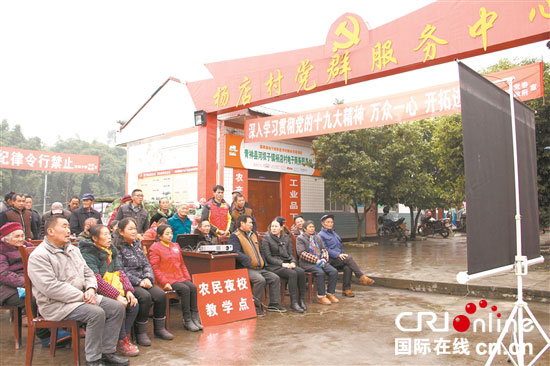 图片默认标题_fororder_2