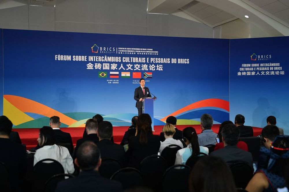 新华社：好朋友，一起走——2019年中外民心相通故事