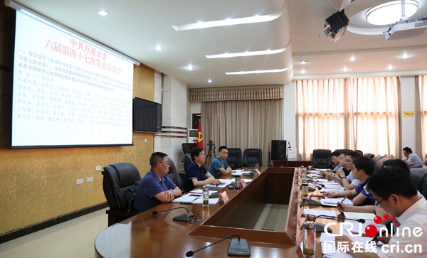 图片默认标题_fororder_4Q9A2938