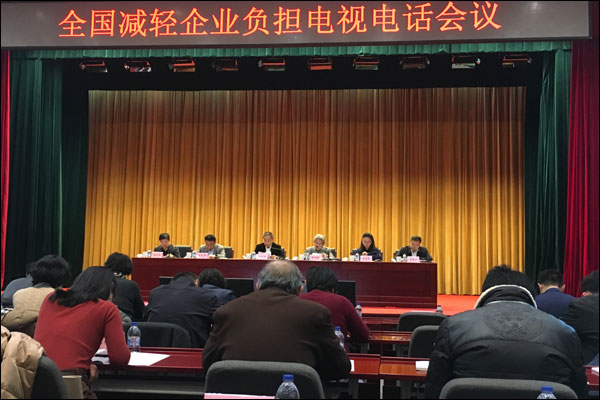 图片默认标题_fororder_20191218jf1