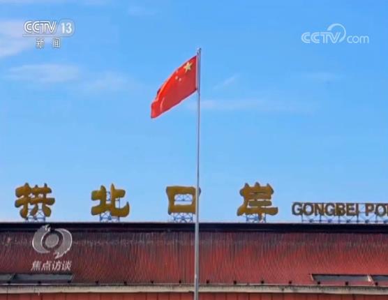 「央视网」新澳门故事丨回归20年！为了这件事，我们做了多少努力