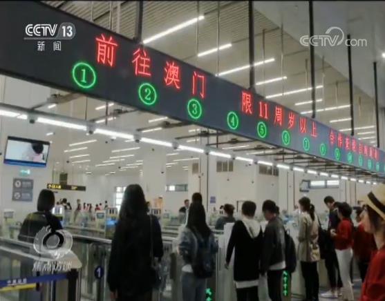 「央视网」新澳门故事丨回归20年！为了这件事，我们做了多少努力