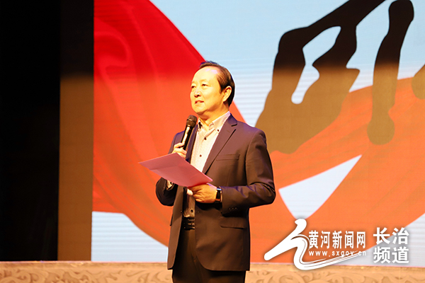 大型山西说唱剧《解放》走进长治