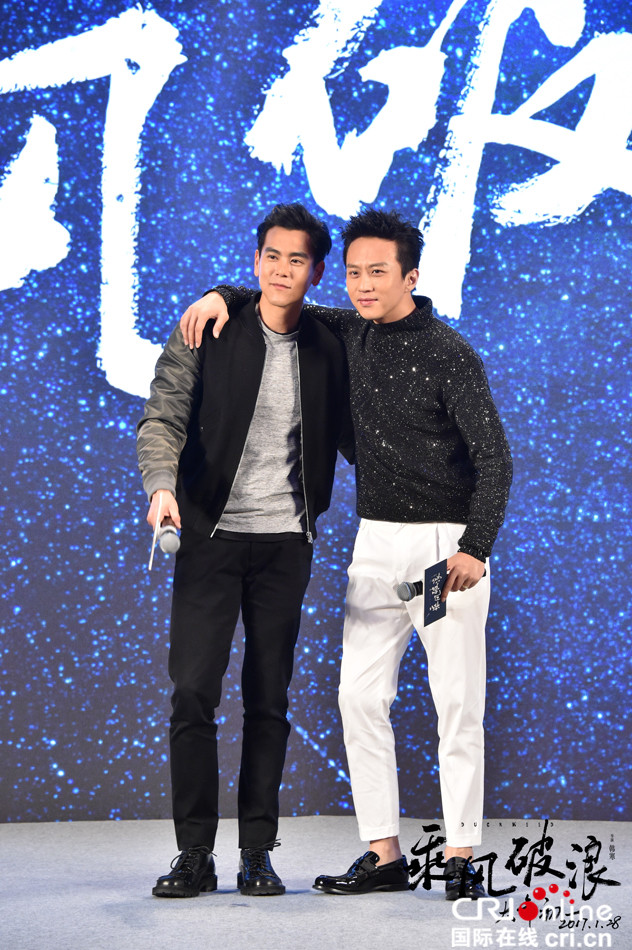 《乘风破浪》定档2017大年初一 韩寒对自己