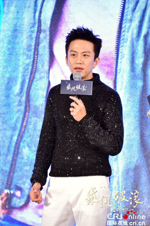 《乘风破浪》定档2017大年初一 韩寒对自己