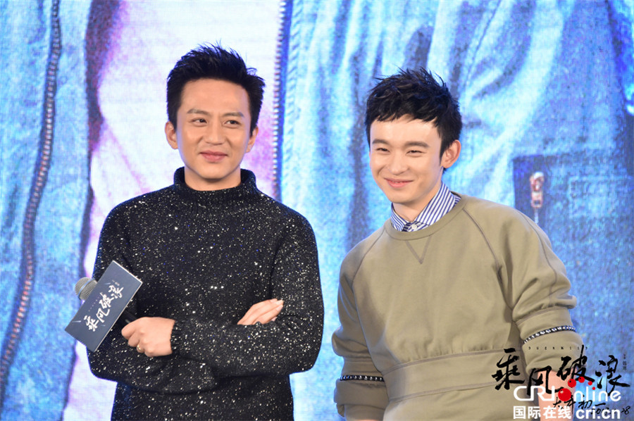 《乘风破浪》定档2017大年初一 韩寒对自己