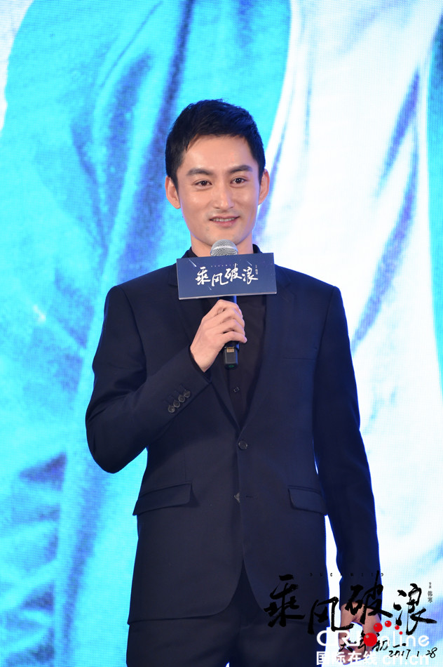 《乘风破浪》定档2017大年初一 韩寒对自己