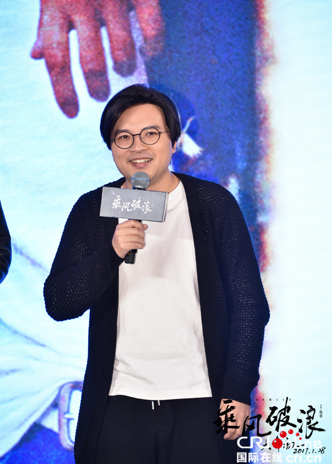《乘风破浪》定档2017大年初一 韩寒对自己