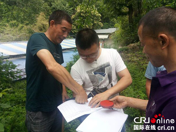 图片默认标题_fororder_4