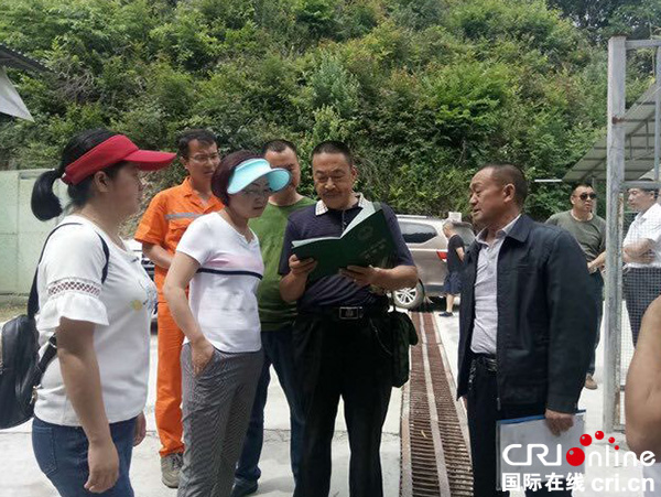 图片默认标题_fororder_1