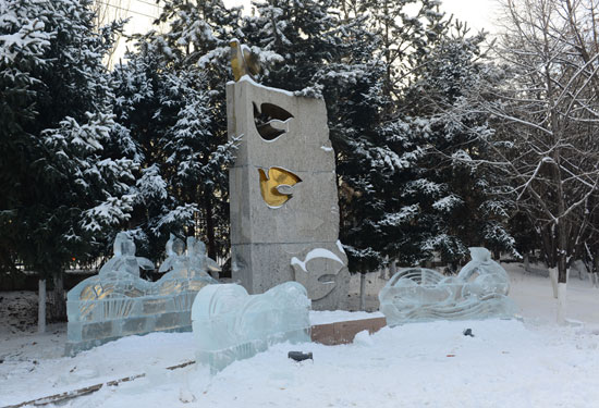 04【吉林供稿】120件作品亮相第二届“长春雕塑冰雪天地”雕塑冰雪融合创作邀请展