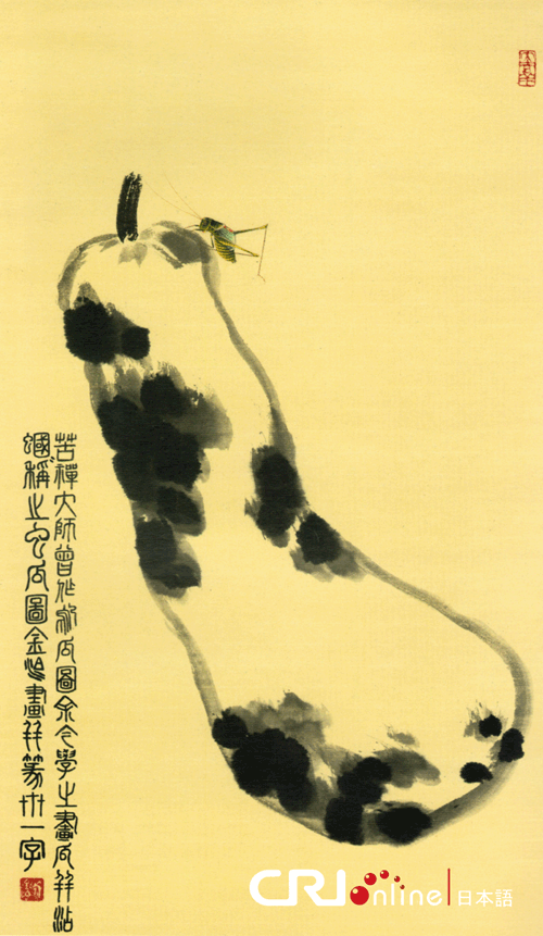 图片默认标题_fororder_hua