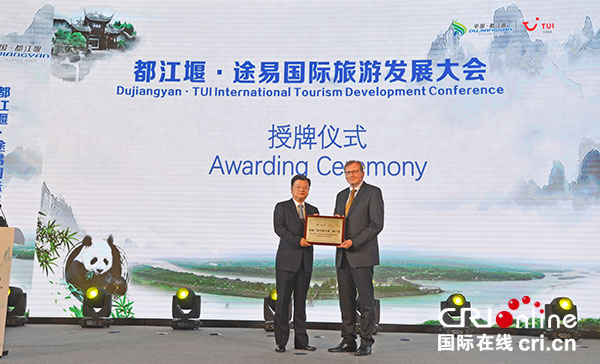 图片默认标题_fororder_2