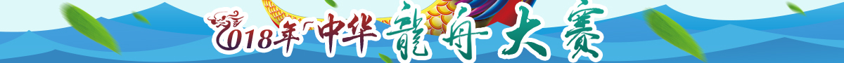 图片默认标题 图片默认标题_fororder_02
