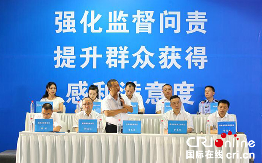 图片默认标题_fororder_“一把手”针对问题提出解决方案