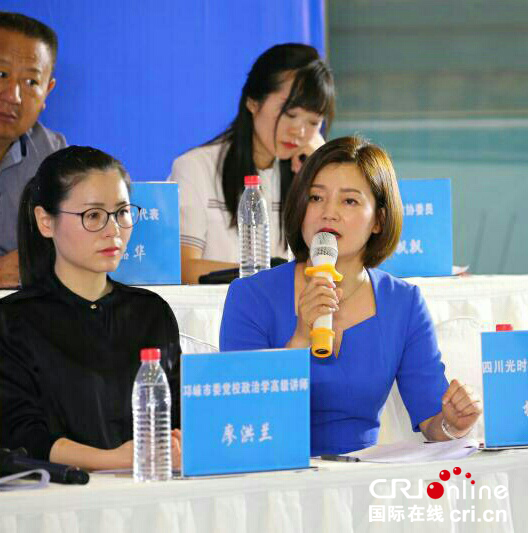 图片默认标题_fororder_监督员犀利发问1