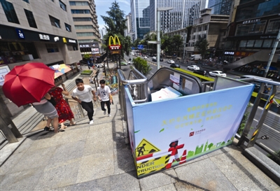 （今日热点3，导航成都，移动端）春熙路停摆电梯续："更换"方案敲定 已进入采购流程