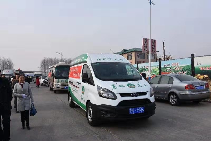 (1、团队是绥化市明水县的团队2、赶往南昌,还没到)【黑龙江】【供稿】绥化“五谷杂粮下江南”明水团队:让每一个驻足的地方都变成宣传阵地