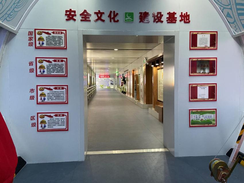 图片默认标题 图片默认标题_fororder_1