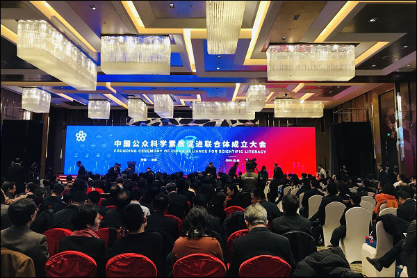 图片默认标题_fororder_20191219gzkx1