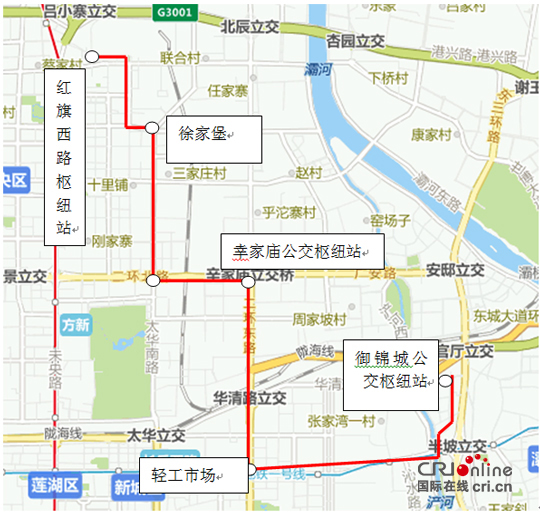 256路线路运行图(西安市公交总公司 供图)