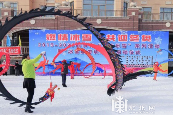 黑龙江冰雪节庆活动“扎堆”来袭 掀起一波赏冰乐雪“小高潮”