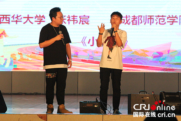 供稿：（导航成都，移动端）第二届成都市校园网络文化节成果展示暨颁奖典礼圆满落幕