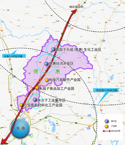 全市的发展格局的宏伟目标,要实现这一愿景德惠市具体做了哪些规划?