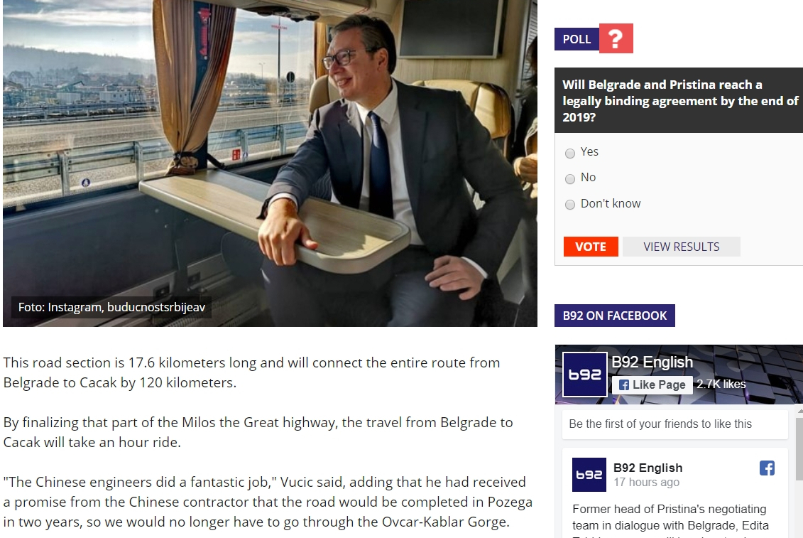 中国日报网@【中国那些事儿】中企承建高速公路通车 塞总统：这条