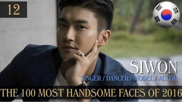 全球最帅100人出炉:吴亦凡28位 鹿晗排第65