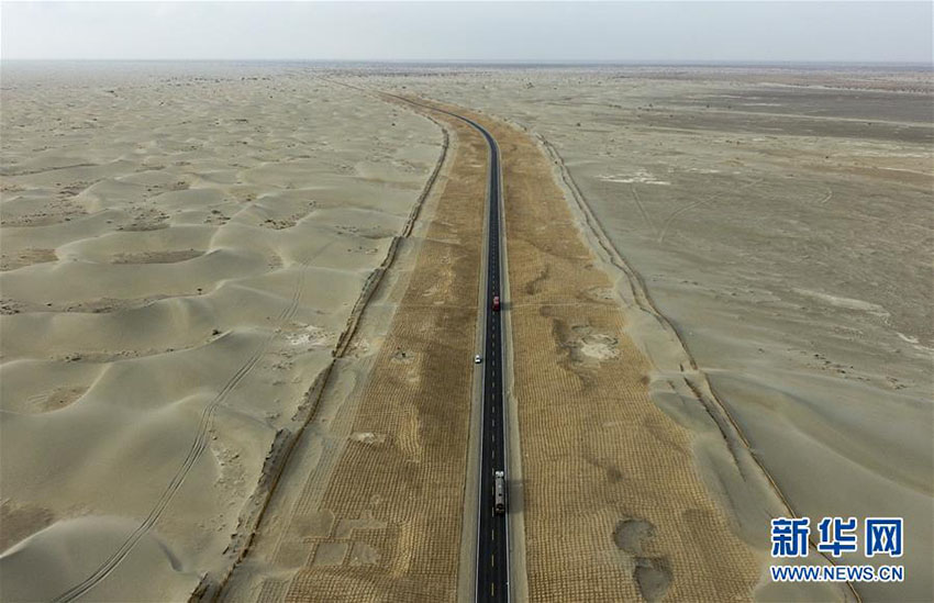 图片默认标题 图片默认标题_fororder_FOREIGN201806141626000512974521683