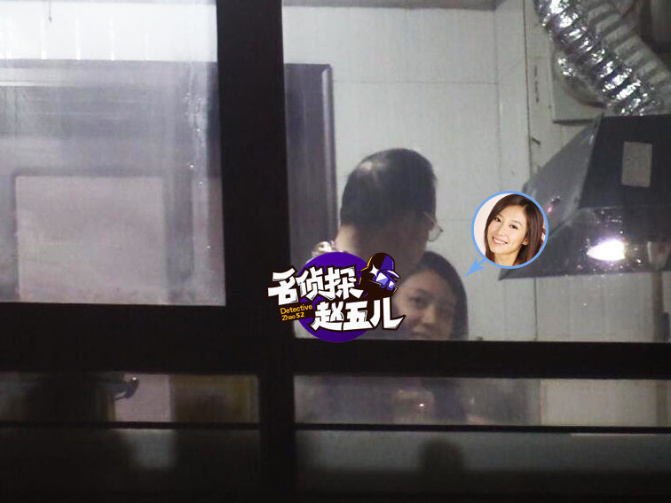 王丹妮