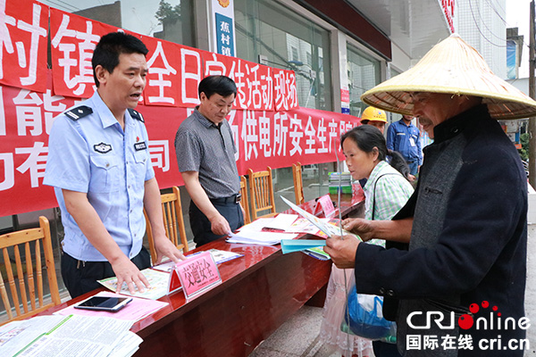 图片默认标题_fororder_咨询点现场解答