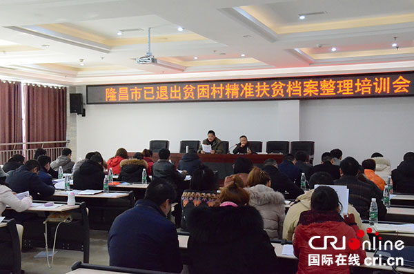 图片默认标题_fororder_1