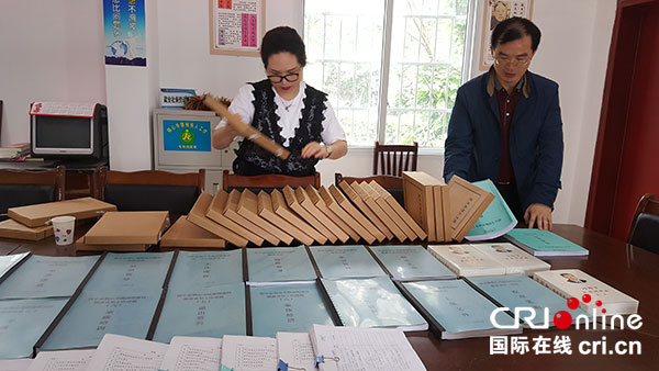 图片默认标题_fororder_2