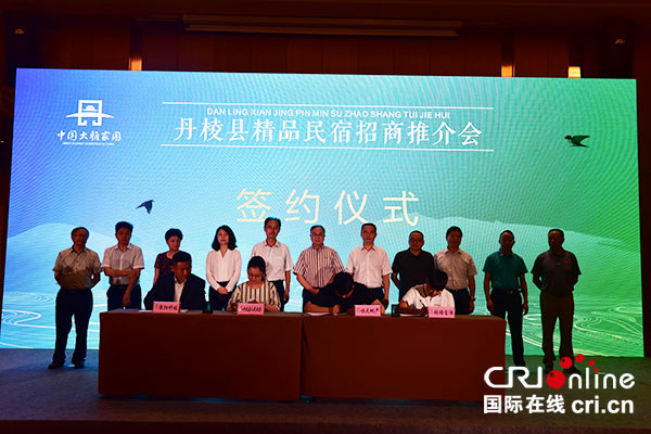 图片默认标题_fororder_1