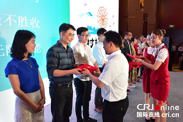 图片默认标题_fororder_2