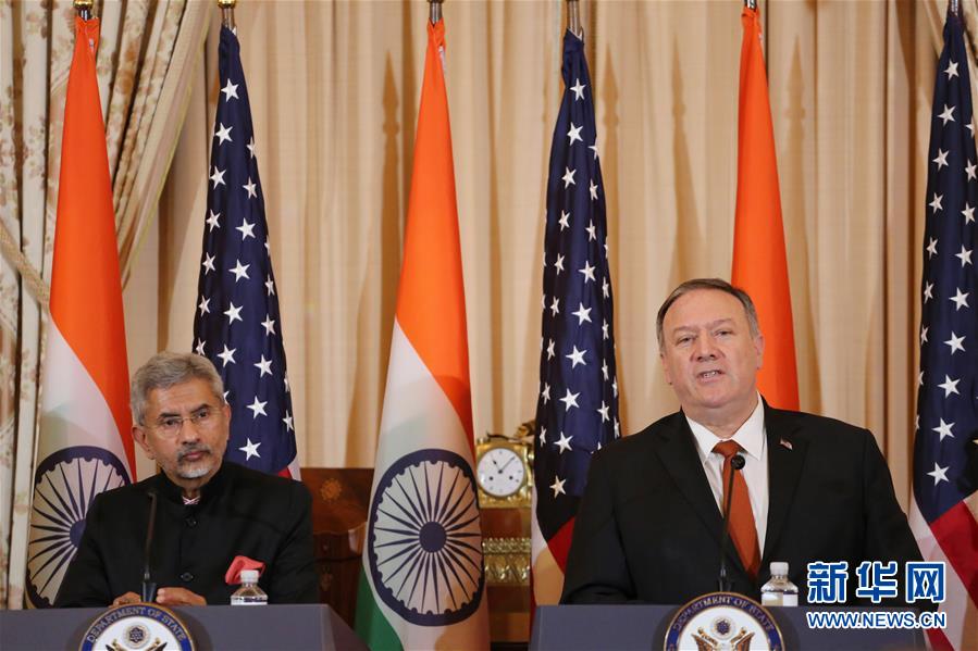 「新华网」美印举行“2+2”对话加强战略伙伴关系