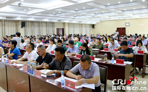 图片默认标题_fororder_交流会现场--（摄影-高学兵）