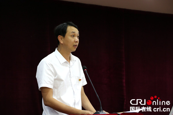 图片默认标题_fororder_兴文县委书记张健致辞--（摄影-高学兵）